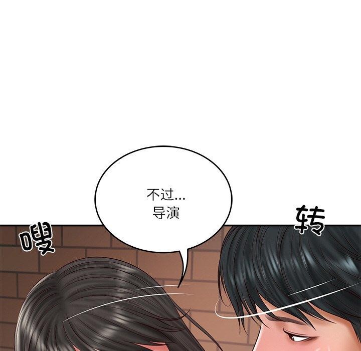[韩国漫画] 财阀家的女婿 剧情,青年#[178P]-104