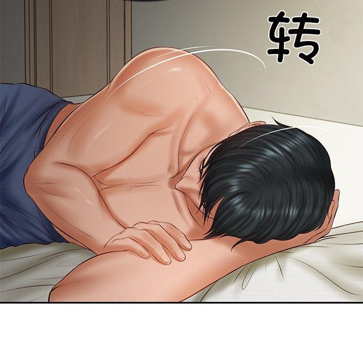 [韩国漫画] 财阀家的女婿 剧情,青年#[178P]-116