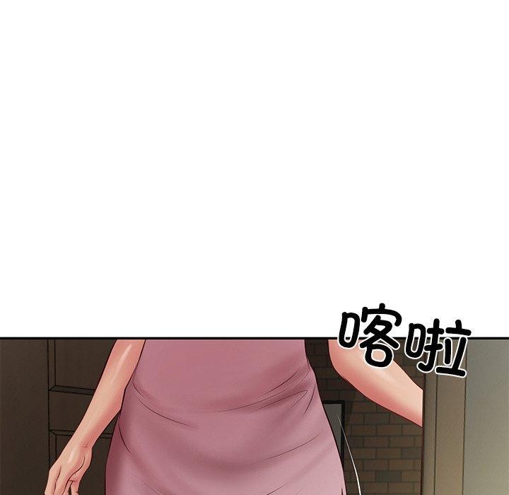 [韩国漫画] 财阀家的女婿 剧情,青年#[178P]-117