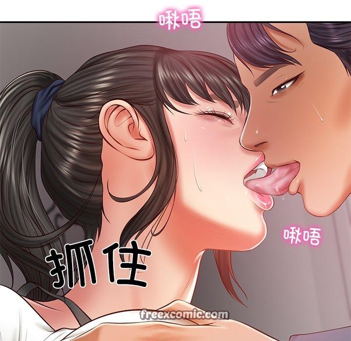 [韩国漫画] 财阀家的女婿 剧情,青年#[178P]-14