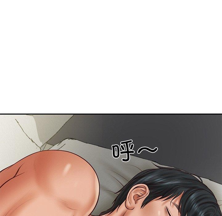 [韩国漫画] 财阀家的女婿 剧情,青年#[178P]-141