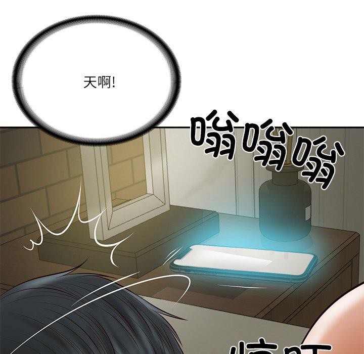[韩国漫画] 财阀家的女婿 剧情,青年#[178P]-150