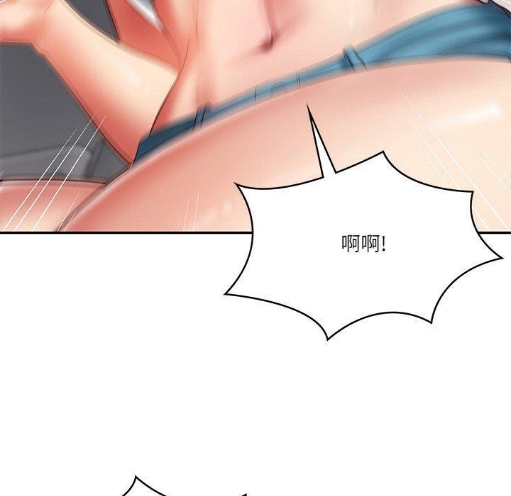 [韩国漫画] 财阀家的女婿 剧情,青年#[178P]-20