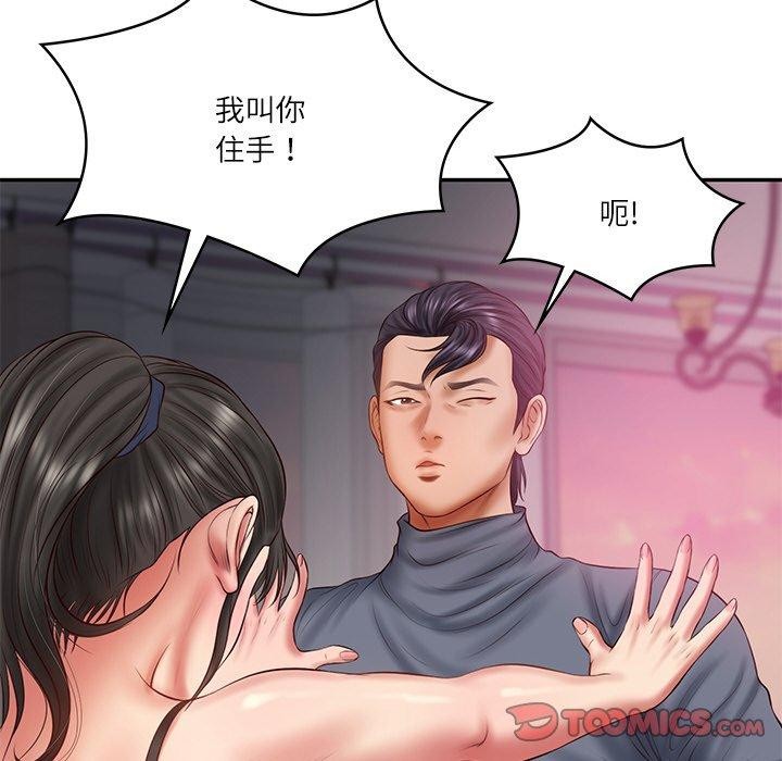 [韩国漫画] 财阀家的女婿 剧情,青年#[178P]-21