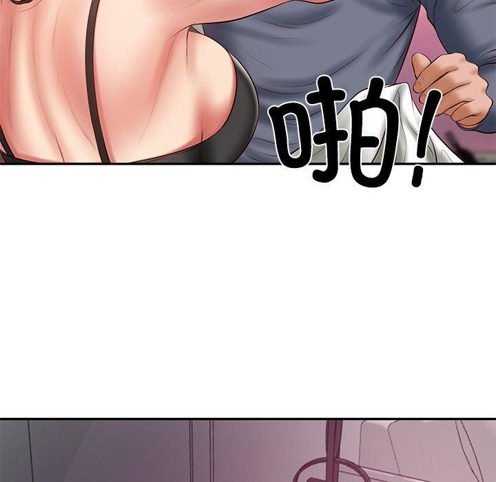 [韩国漫画] 财阀家的女婿 剧情,青年#[178P]-22