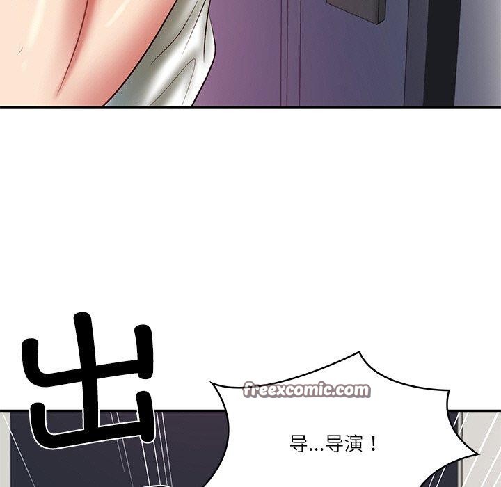 [韩国漫画] 财阀家的女婿 剧情,青年#[178P]-28