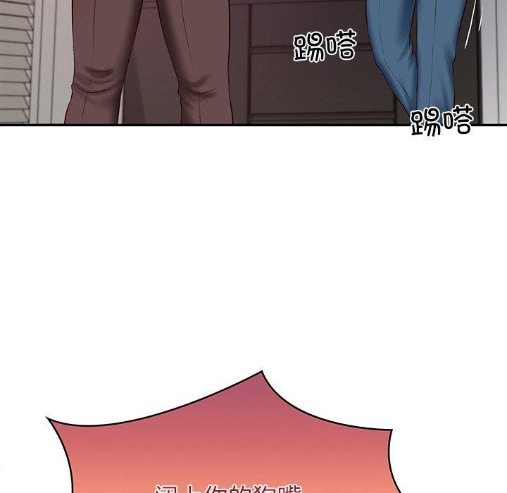 [韩国漫画] 财阀家的女婿 剧情,青年#[178P]-35