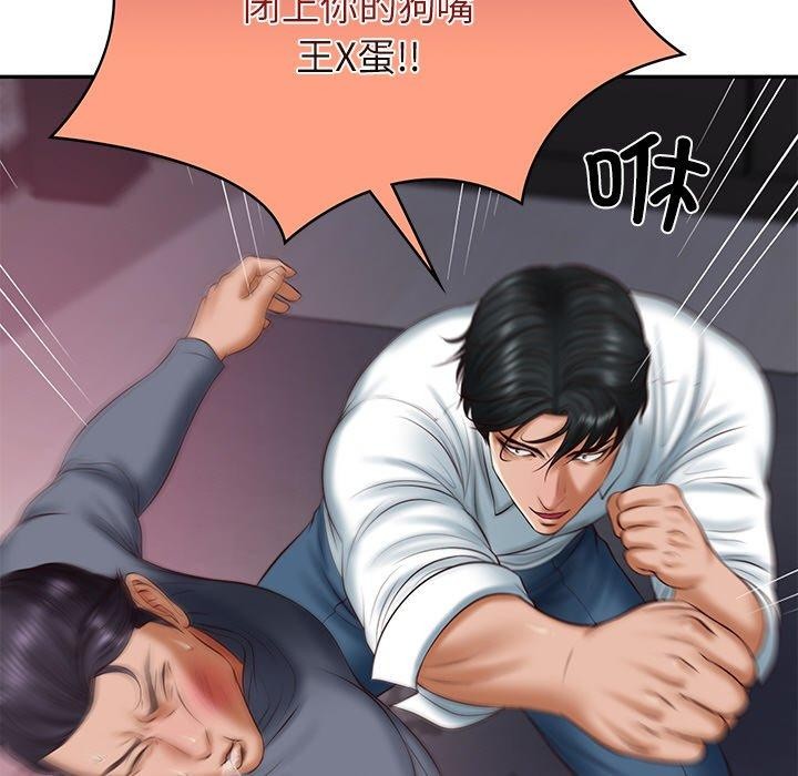 [韩国漫画] 财阀家的女婿 剧情,青年#[178P]-36