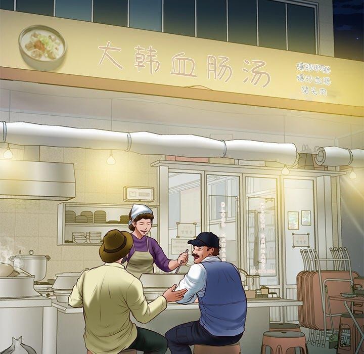 [韩国漫画] 财阀家的女婿 剧情,青年#[178P]-40