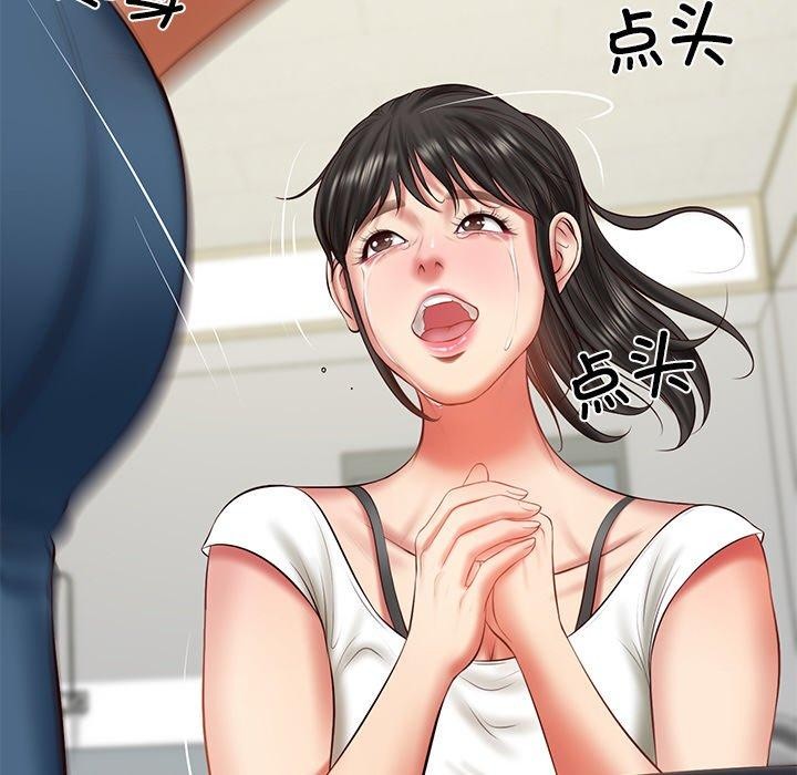 [韩国漫画] 财阀家的女婿 剧情,青年#[178P]-67