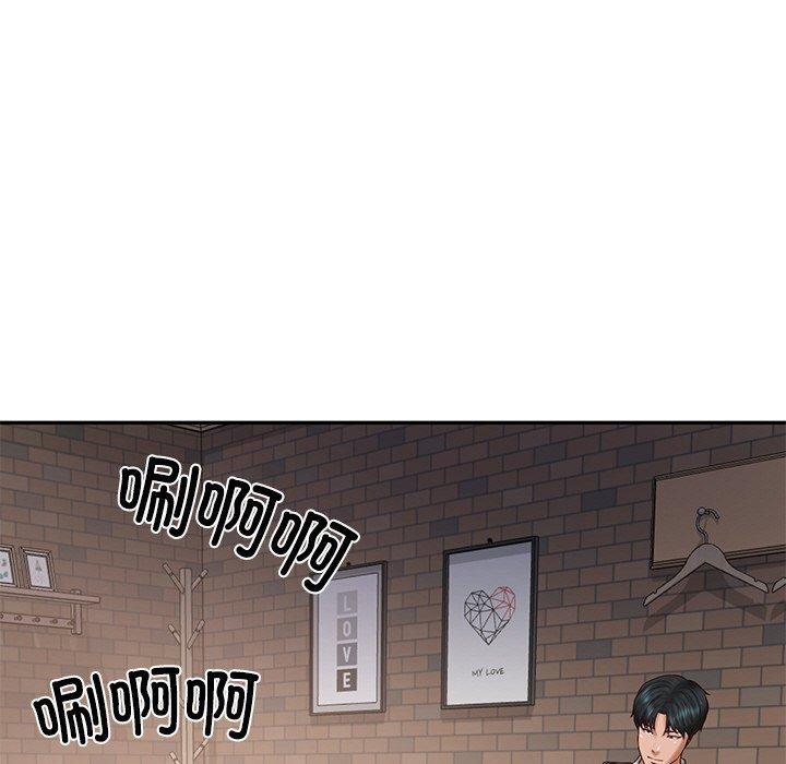 [韩国漫画] 财阀家的女婿 剧情,青年#[178P]-71