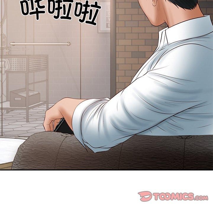 [韩国漫画] 财阀家的女婿 剧情,青年#[178P]-74