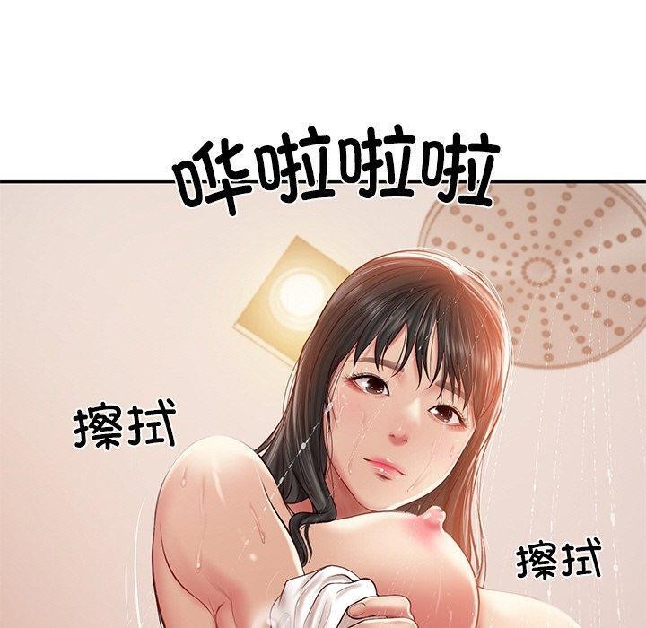 [韩国漫画] 财阀家的女婿 剧情,青年#[178P]-79