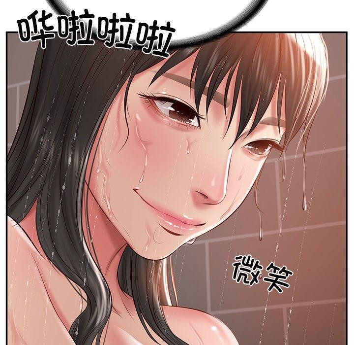 [韩国漫画] 财阀家的女婿 剧情,青年#[178P]-82
