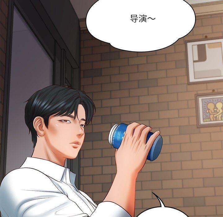 [韩国漫画] 财阀家的女婿 剧情,青年#[178P]-89