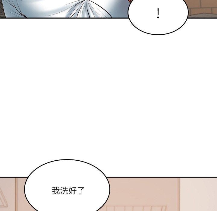 [韩国漫画] 财阀家的女婿 剧情,青年#[178P]-90