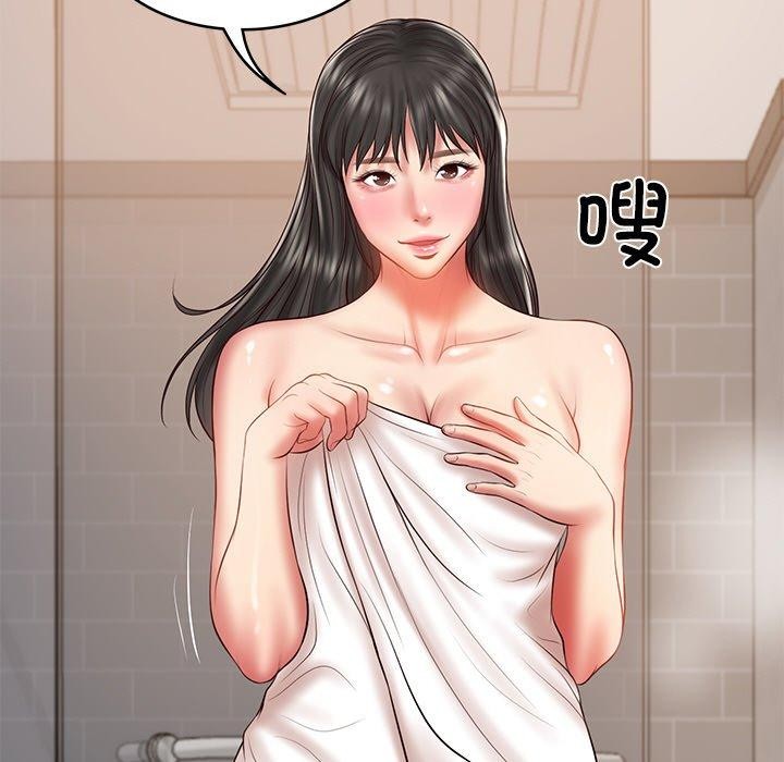 [韩国漫画] 财阀家的女婿 剧情,青年#[178P]-91