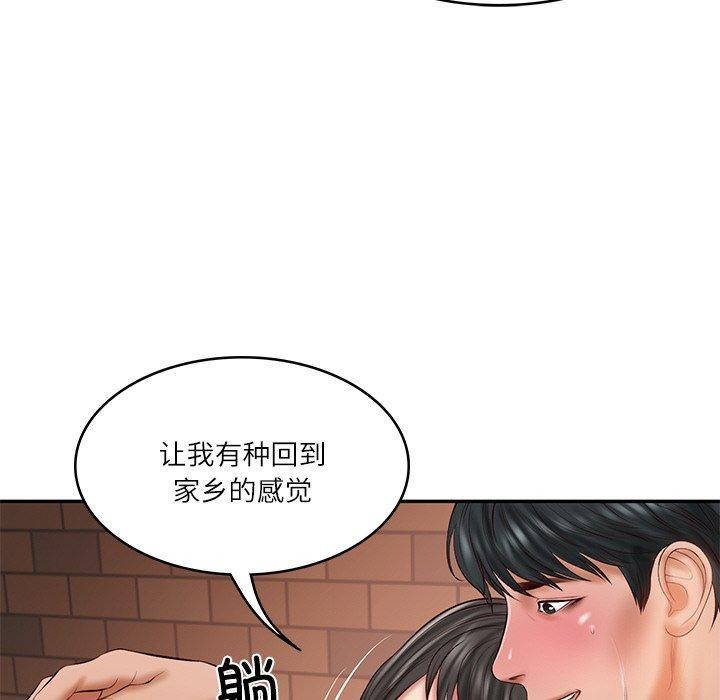 [韩国漫画] 财阀家的女婿 剧情,青年#[178P]-98