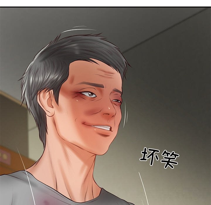 [韩国漫画] 财阀家的女婿 剧情,青年#[153P]-107