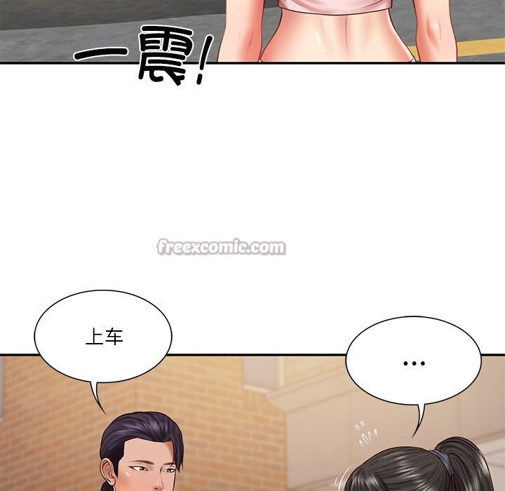 [韩国漫画] 财阀家的女婿 剧情,青年#[153P]-112