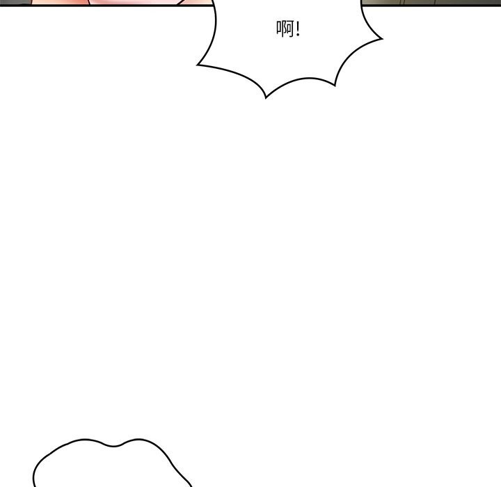 [韩国漫画] 财阀家的女婿 剧情,青年#[153P]-119