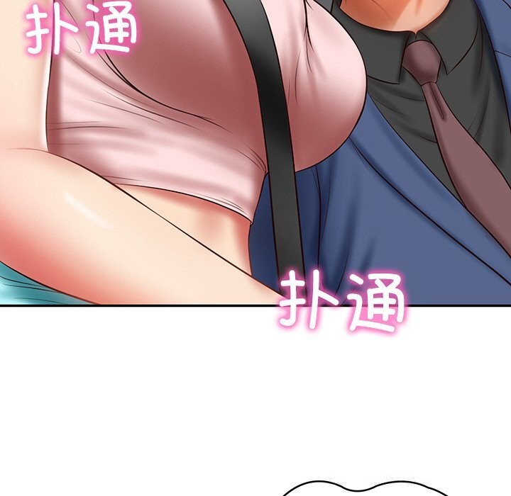 [韩国漫画] 财阀家的女婿 剧情,青年#[153P]-125