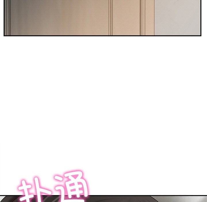 [韩国漫画] 财阀家的女婿 剧情,青年#[153P]-13