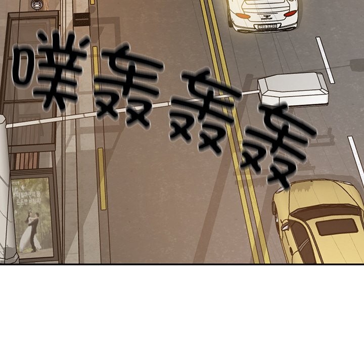 [韩国漫画] 财阀家的女婿 剧情,青年#[153P]-151