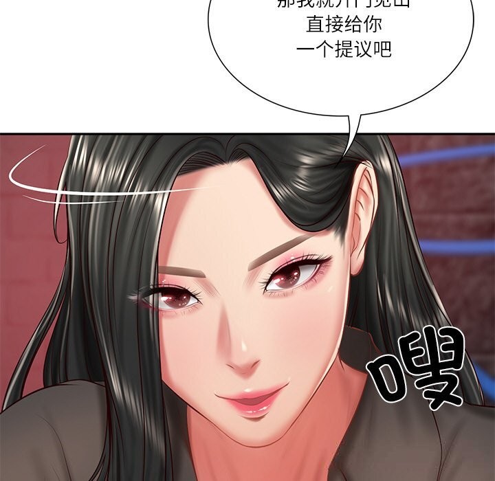 [韩国漫画] 财阀家的女婿 剧情,青年#[153P]-29