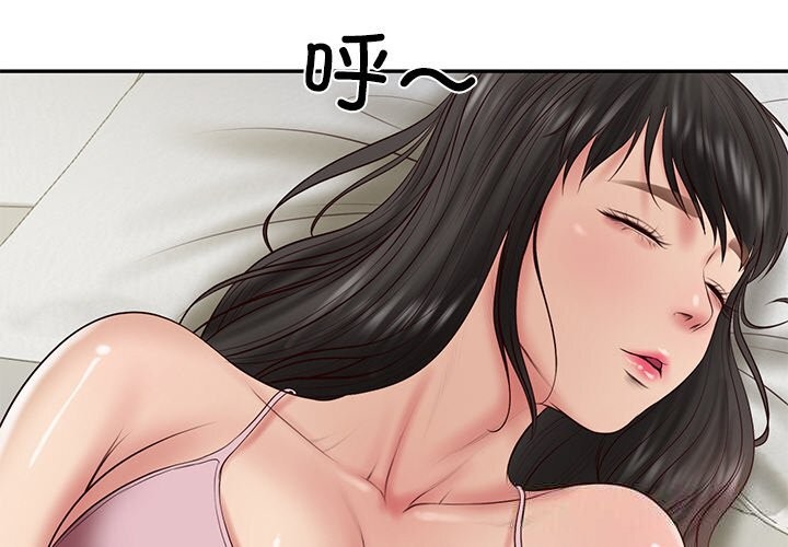 [韩国漫画] 财阀家的女婿 剧情,青年#[153P]-4