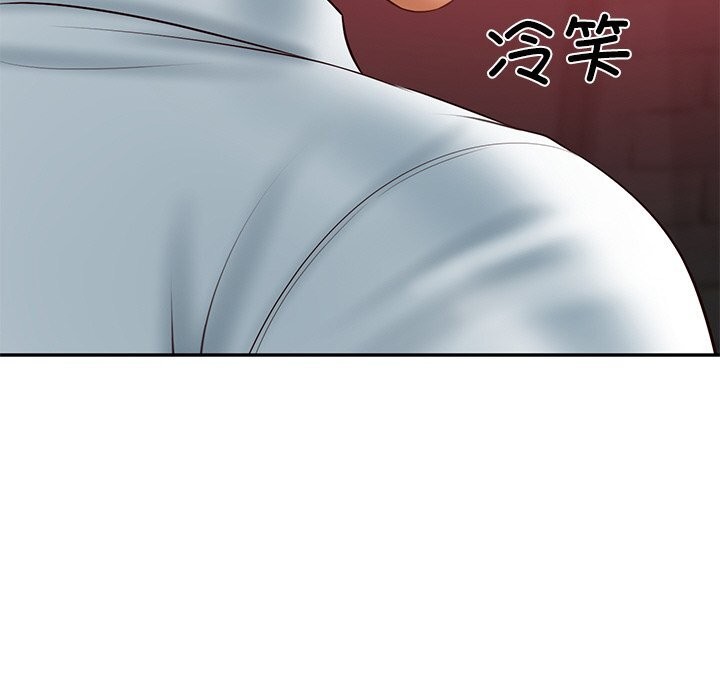 [韩国漫画] 财阀家的女婿 剧情,青年#[153P]-47