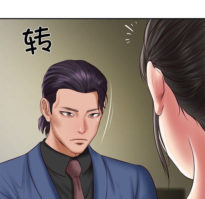 [韩国漫画] 财阀家的女婿 剧情,青年#[153P]-80