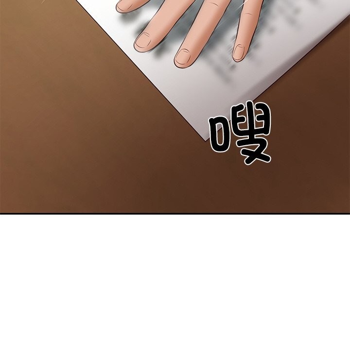 [韩国漫画] 财阀家的女婿 剧情,青年#[153P]-85