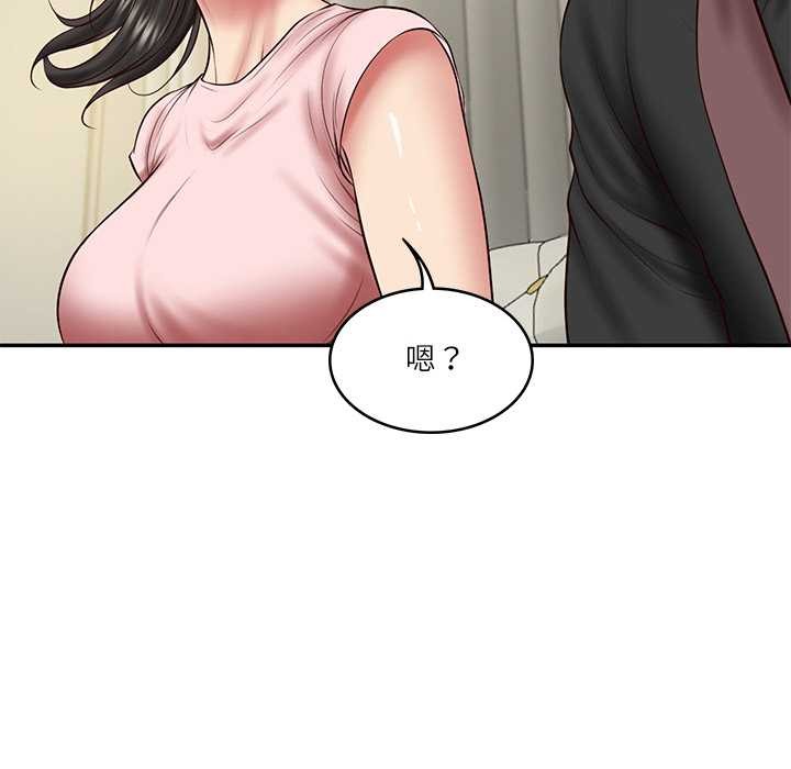 [韩国漫画] 财阀家的女婿 剧情,青年#[159P]-101