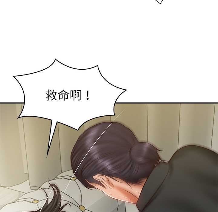 [韩国漫画] 财阀家的女婿 剧情,青年#[159P]-114