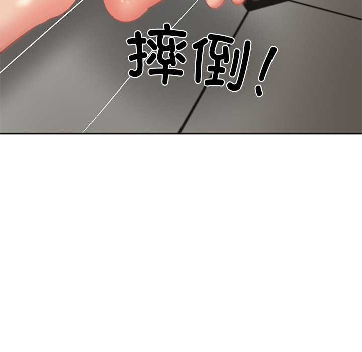 [韩国漫画] 财阀家的女婿 剧情,青年#[159P]-145