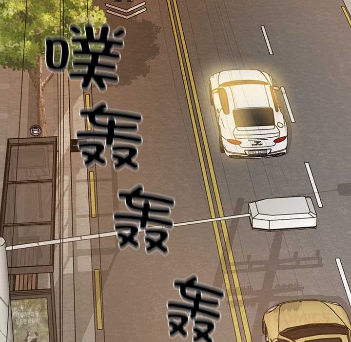 [韩国漫画] 财阀家的女婿 剧情,青年#[159P]-21