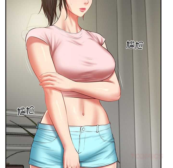 [韩国漫画] 财阀家的女婿 剧情,青年#[159P]-30