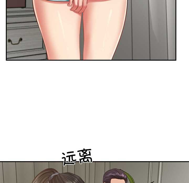 [韩国漫画] 财阀家的女婿 剧情,青年#[159P]-31