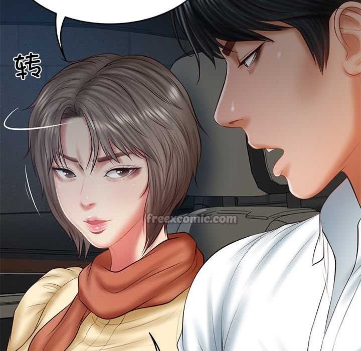 [韩国漫画] 财阀家的女婿 剧情,青年#[159P]-70