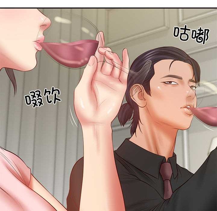 [韩国漫画] 财阀家的女婿 剧情,青年#[159P]-90