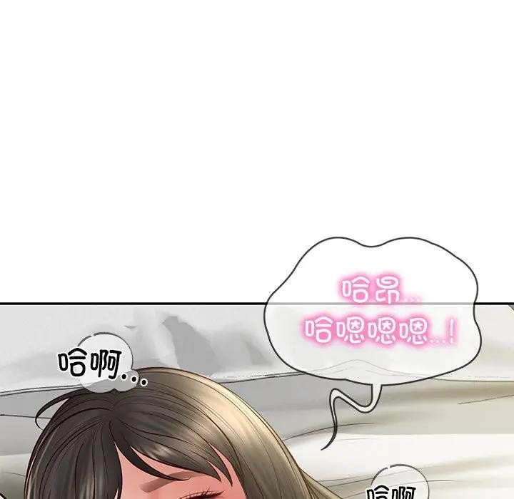 [韩国漫画] 财阀家的女婿 剧情,青年#[137P]-100
