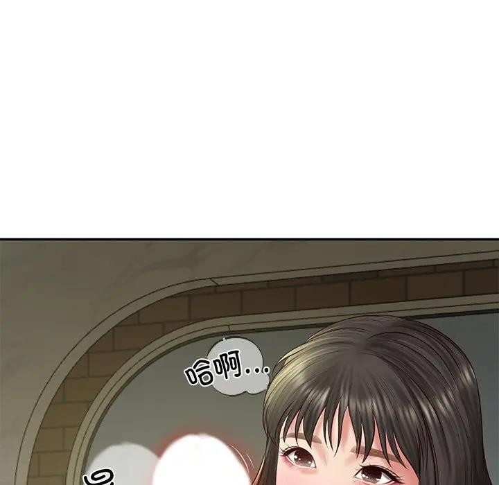 [韩国漫画] 财阀家的女婿 剧情,青年#[137P]-109