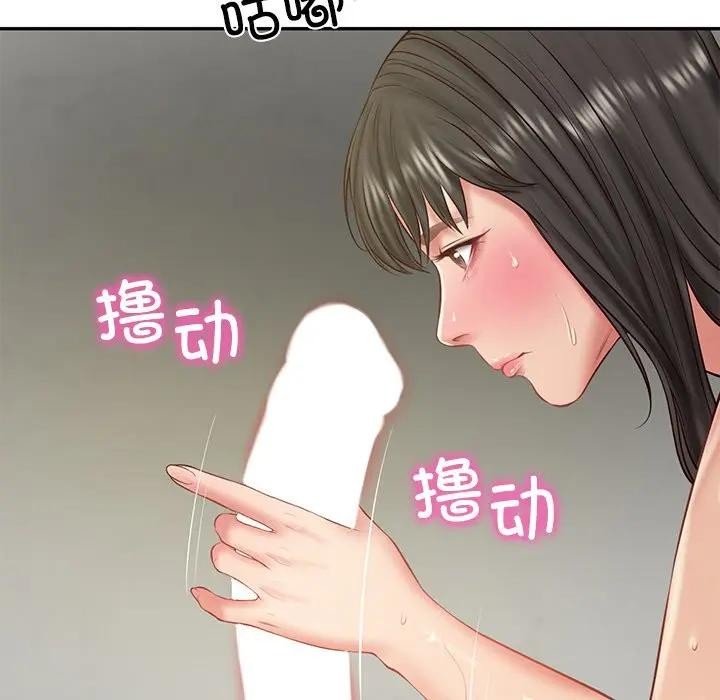 [韩国漫画] 财阀家的女婿 剧情,青年#[137P]-114