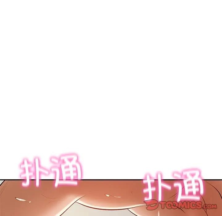 [韩国漫画] 财阀家的女婿 剧情,青年#[137P]-12