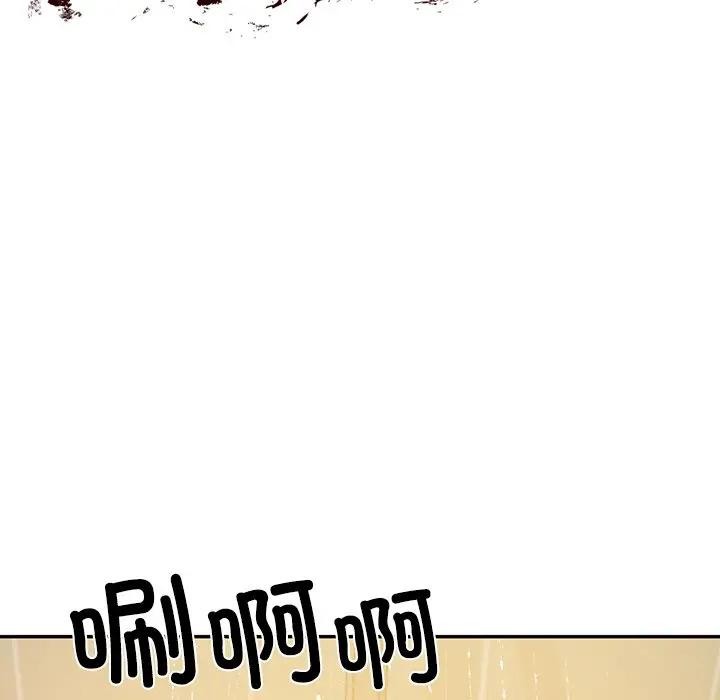 [韩国漫画] 财阀家的女婿 剧情,青年#[137P]-21