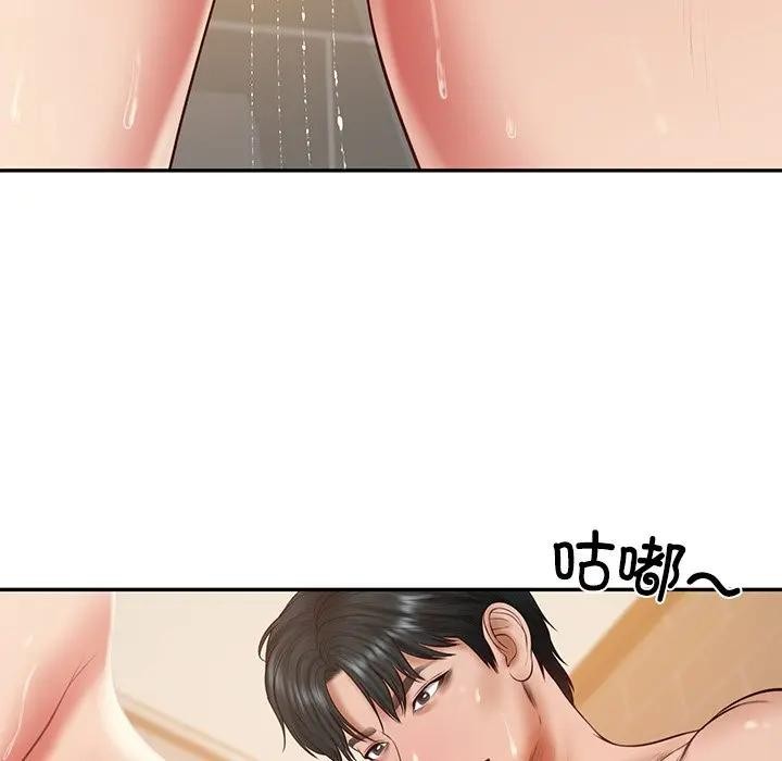 [韩国漫画] 财阀家的女婿 剧情,青年#[137P]-26