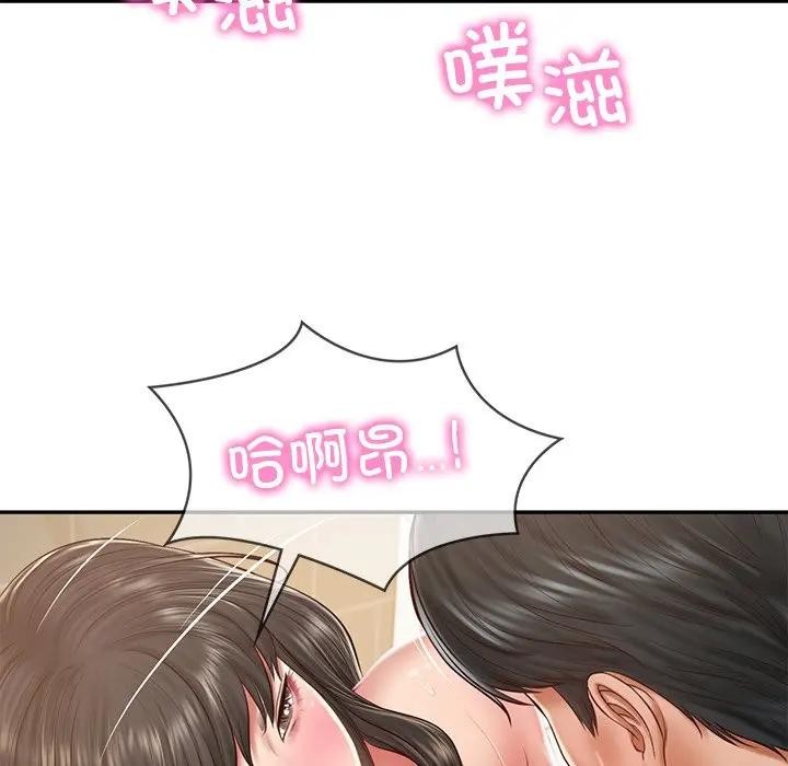 [韩国漫画] 财阀家的女婿 剧情,青年#[137P]-42