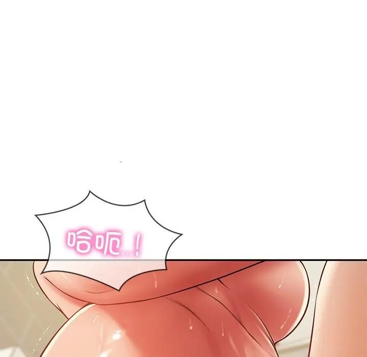 [韩国漫画] 财阀家的女婿 剧情,青年#[137P]-51