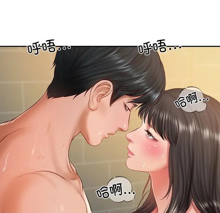 [韩国漫画] 财阀家的女婿 剧情,青年#[137P]-73